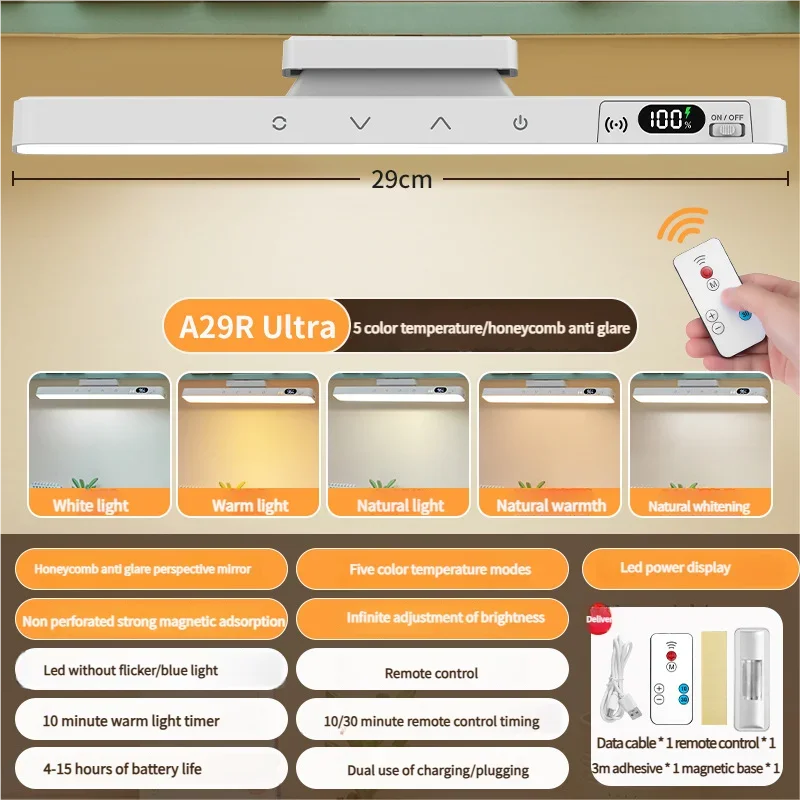 Lampe de bureau led sans fil