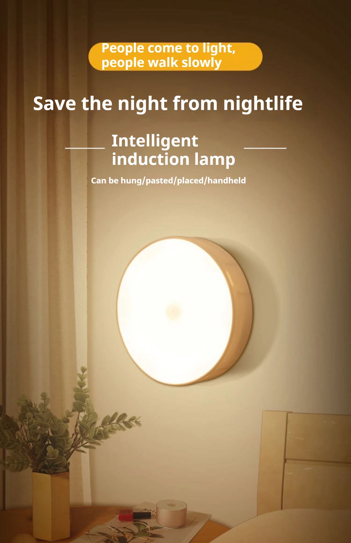 lampe detecteur de mouvement sans fil interieur