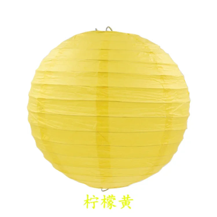 Lampe beige