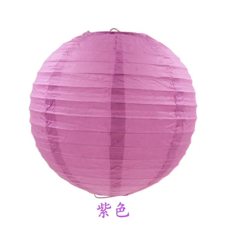 Lampe beige