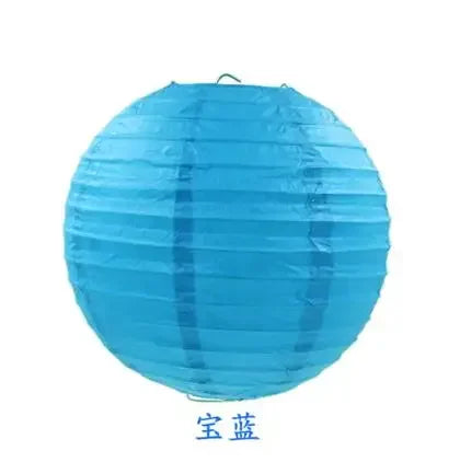 Lampe beige