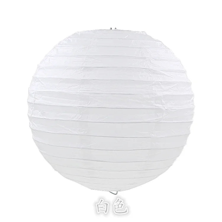 Lampe beige