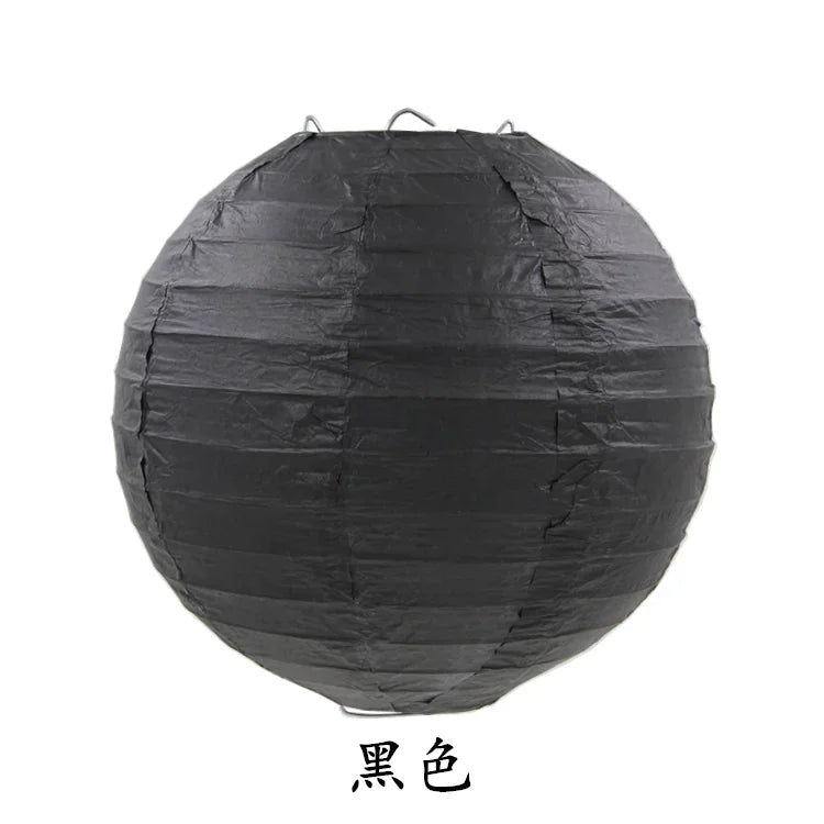 Lampe beige