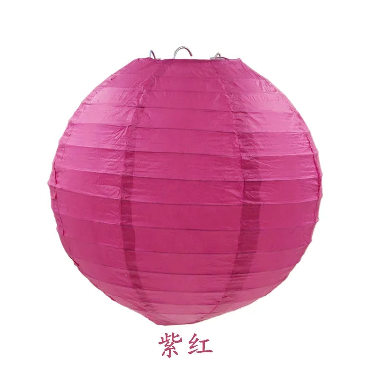 Lampe beige