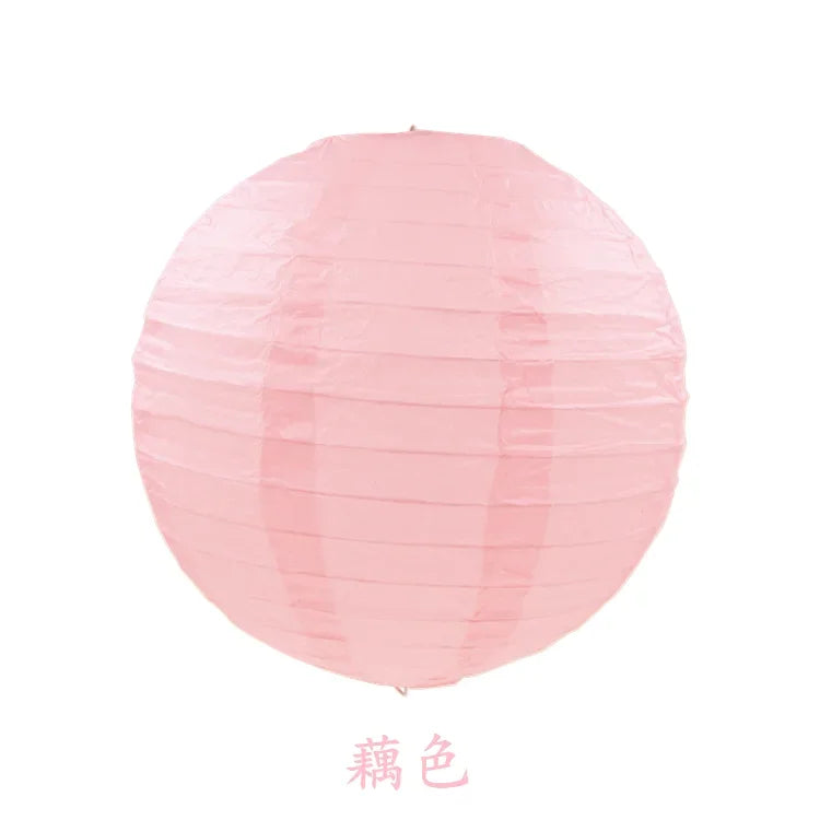 Lampe beige