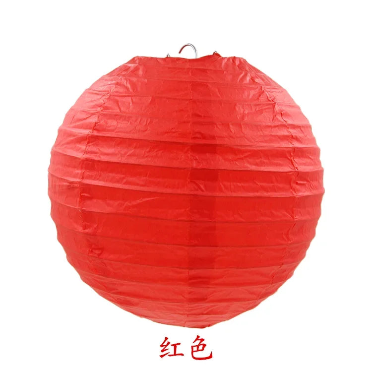 Lampe beige