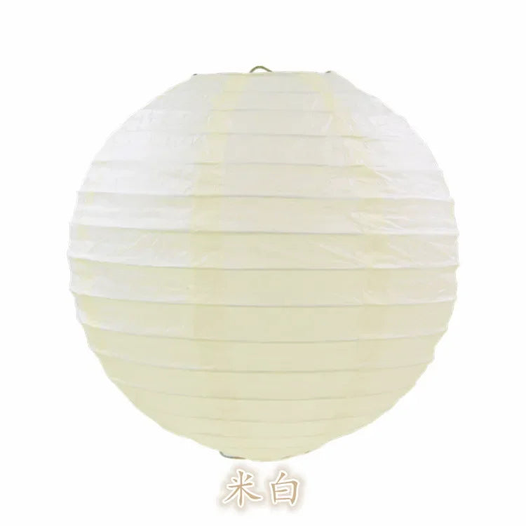 Lampe beige