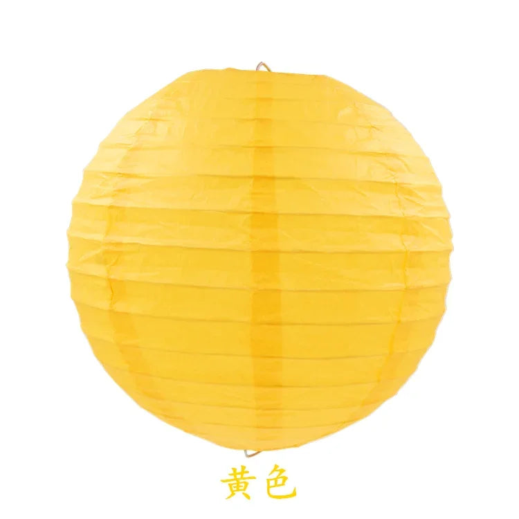 Lampe beige